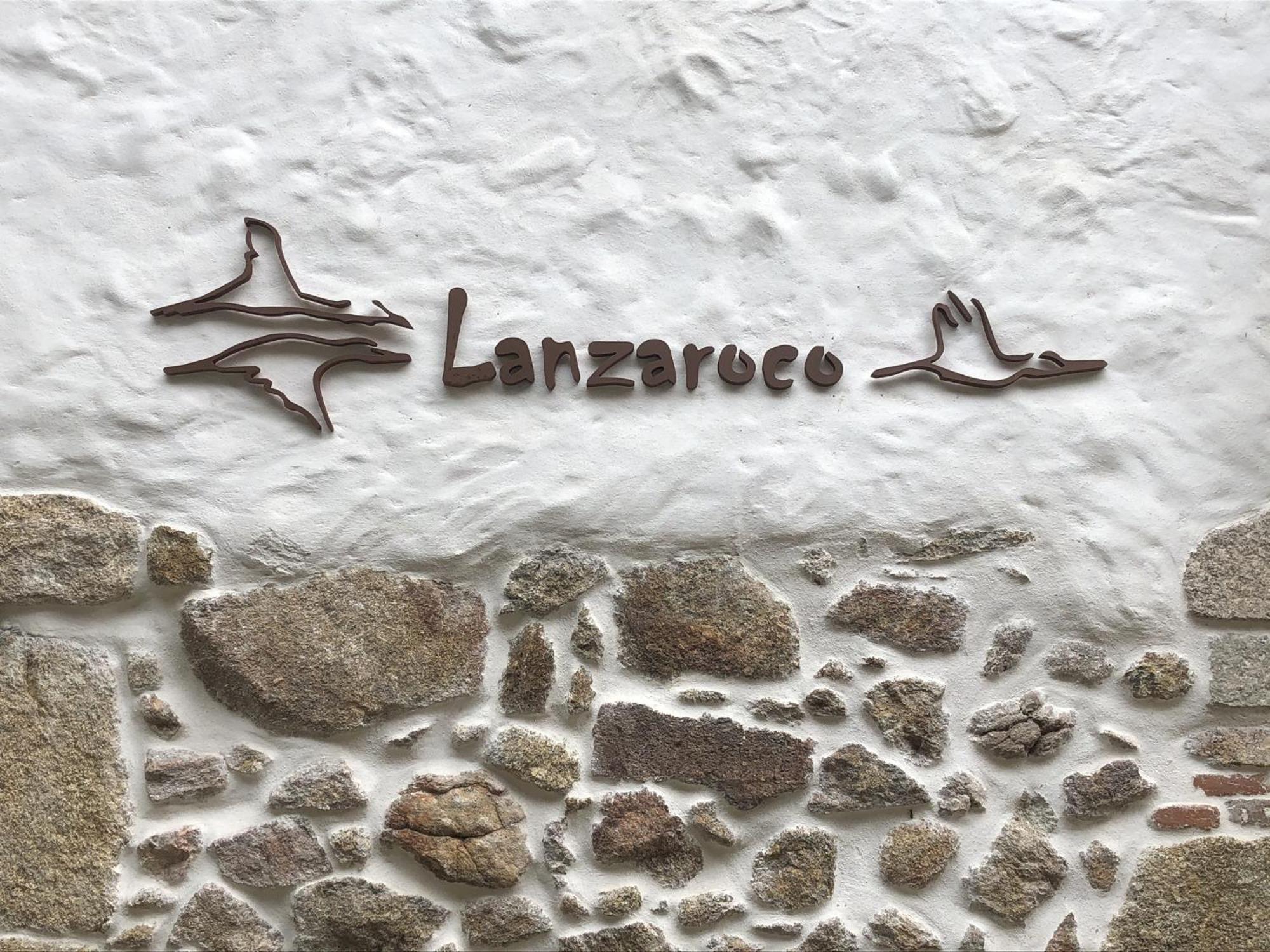 Lanzaroco, Tu Casa En La Vera Valverde de la Vera Extérieur photo